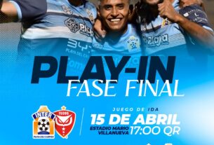 Inter Playa del Carmen